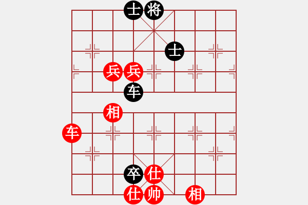 象棋棋谱图片：梦入神即(人王)-和-隔热(日帅) - 步数：160 