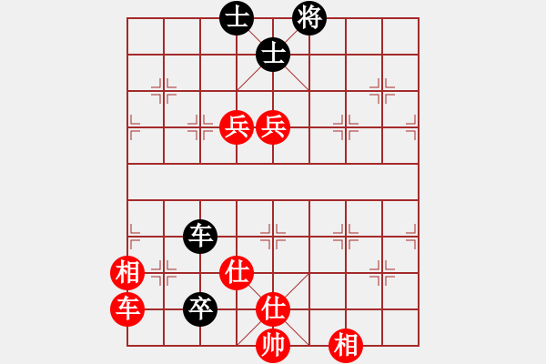 象棋棋谱图片：梦入神即(人王)-和-隔热(日帅) - 步数：180 
