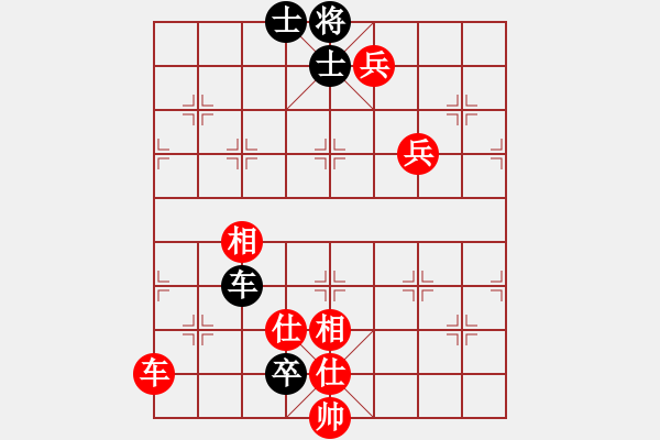 象棋棋谱图片：梦入神即(人王)-和-隔热(日帅) - 步数：200 