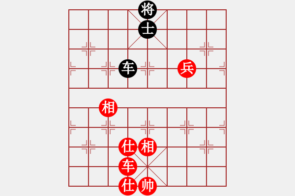 象棋棋谱图片：梦入神即(人王)-和-隔热(日帅) - 步数：210 
