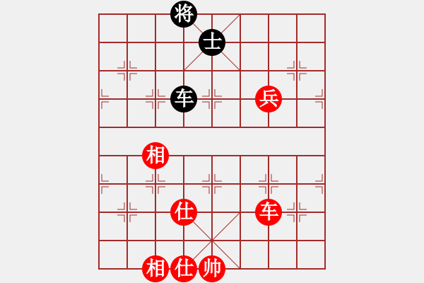 象棋棋谱图片：梦入神即(人王)-和-隔热(日帅) - 步数：220 