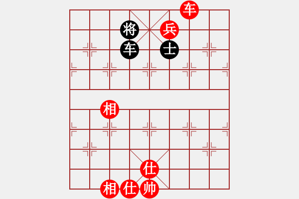 象棋棋谱图片：梦入神即(人王)-和-隔热(日帅) - 步数：230 