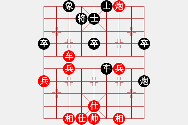 象棋棋谱图片：梦入神即(人王)-和-隔热(日帅) - 步数：60 