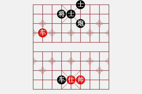 象棋棋譜圖片：因?yàn)樗訹1245437518] -VS- 風(fēng)車(chē)[122672254] - 步數(shù)：100 