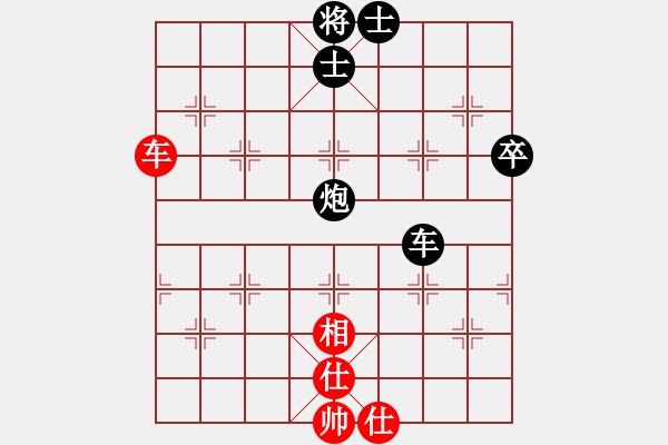 象棋棋譜圖片：因?yàn)樗訹1245437518] -VS- 風(fēng)車(chē)[122672254] - 步數(shù)：80 