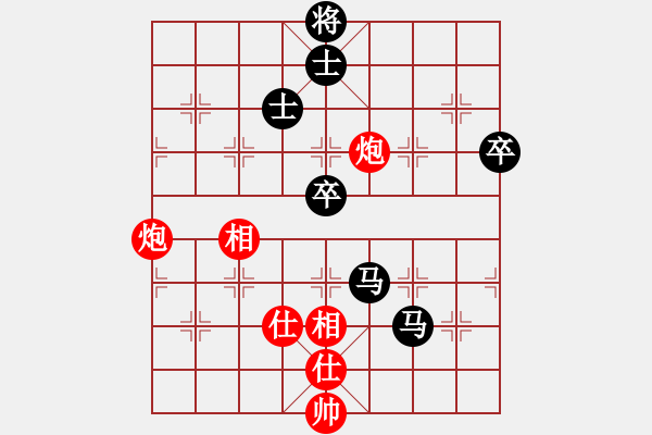 象棋棋譜圖片：大黑虎(月將)-負(fù)-風(fēng)險(xiǎn)控制(月將) - 步數(shù)：100 