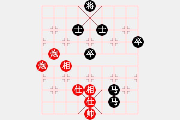 象棋棋譜圖片：大黑虎(月將)-負(fù)-風(fēng)險(xiǎn)控制(月將) - 步數(shù)：120 