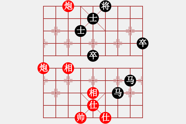 象棋棋譜圖片：大黑虎(月將)-負(fù)-風(fēng)險(xiǎn)控制(月將) - 步數(shù)：130 