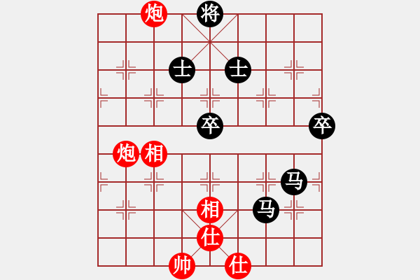 象棋棋譜圖片：大黑虎(月將)-負(fù)-風(fēng)險(xiǎn)控制(月將) - 步數(shù)：140 