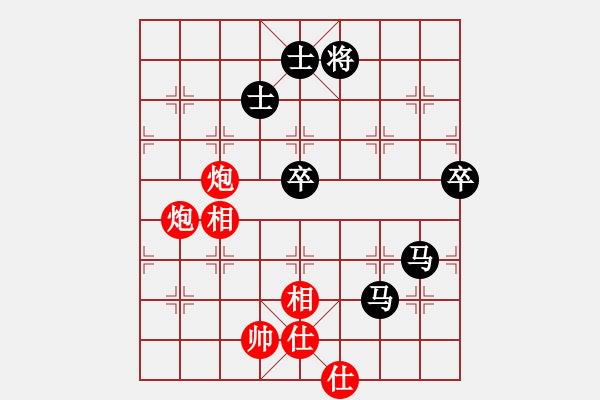 象棋棋譜圖片：大黑虎(月將)-負(fù)-風(fēng)險(xiǎn)控制(月將) - 步數(shù)：150 