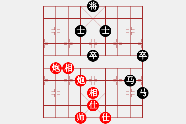 象棋棋譜圖片：大黑虎(月將)-負(fù)-風(fēng)險(xiǎn)控制(月將) - 步數(shù)：160 