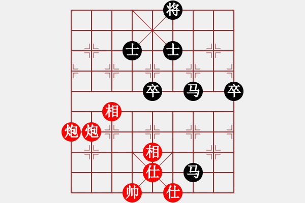 象棋棋譜圖片：大黑虎(月將)-負(fù)-風(fēng)險(xiǎn)控制(月將) - 步數(shù)：170 