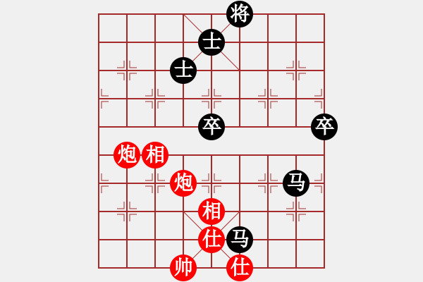 象棋棋譜圖片：大黑虎(月將)-負(fù)-風(fēng)險(xiǎn)控制(月將) - 步數(shù)：180 