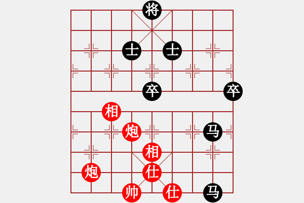 象棋棋譜圖片：大黑虎(月將)-負(fù)-風(fēng)險(xiǎn)控制(月將) - 步數(shù)：190 