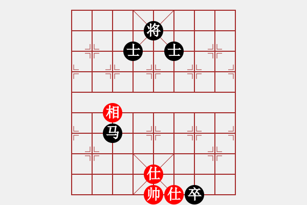 象棋棋譜圖片：大黑虎(月將)-負(fù)-風(fēng)險(xiǎn)控制(月將) - 步數(shù)：230 