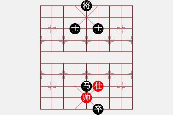 象棋棋譜圖片：大黑虎(月將)-負(fù)-風(fēng)險(xiǎn)控制(月將) - 步數(shù)：240 