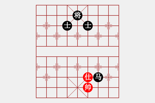 象棋棋譜圖片：大黑虎(月將)-負(fù)-風(fēng)險(xiǎn)控制(月將) - 步數(shù)：246 