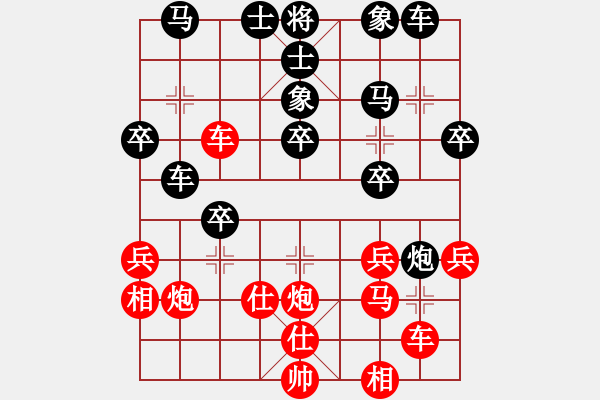 象棋棋譜圖片：大黑虎(月將)-負(fù)-風(fēng)險(xiǎn)控制(月將) - 步數(shù)：50 