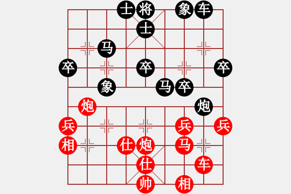 象棋棋譜圖片：大黑虎(月將)-負(fù)-風(fēng)險(xiǎn)控制(月將) - 步數(shù)：60 