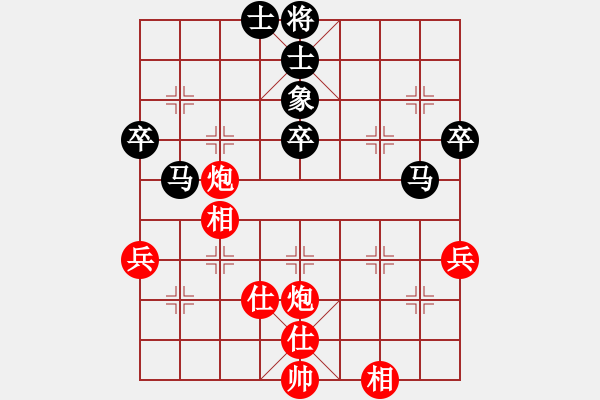 象棋棋譜圖片：大黑虎(月將)-負(fù)-風(fēng)險(xiǎn)控制(月將) - 步數(shù)：80 