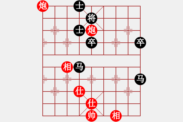 象棋棋譜圖片：大黑虎(月將)-負(fù)-風(fēng)險(xiǎn)控制(月將) - 步數(shù)：90 