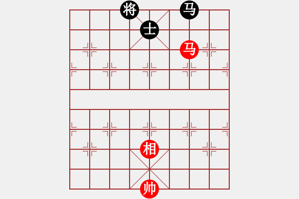 象棋棋譜圖片：駿馬追風(fēng) - 步數(shù)：23 