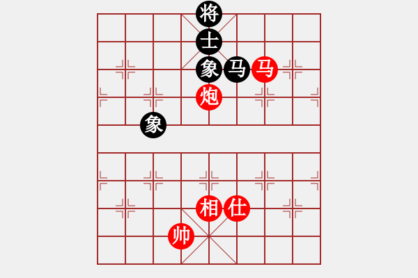 象棋棋譜圖片：馬炮對馬雙象單士4 - 步數(shù)：0 