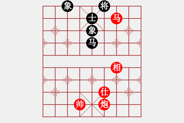 象棋棋譜圖片：馬炮對馬雙象單士4 - 步數(shù)：23 