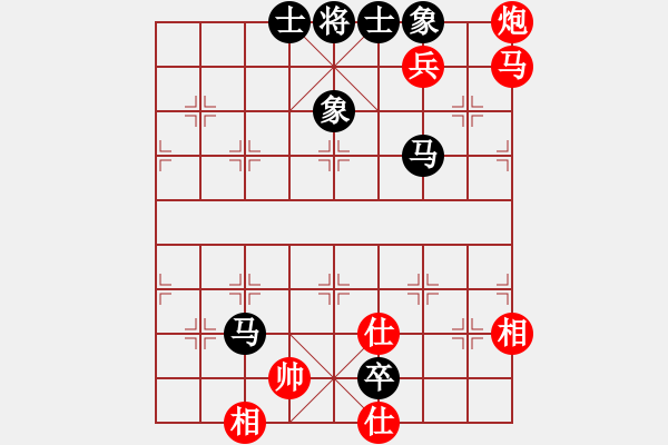 象棋棋譜圖片：雨一直下(天罡)-和-靜憩的古堡(天罡) - 步數(shù)：120 