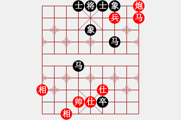 象棋棋譜圖片：雨一直下(天罡)-和-靜憩的古堡(天罡) - 步數(shù)：150 