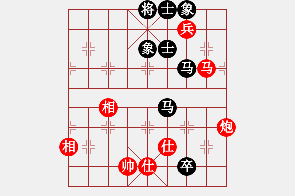 象棋棋譜圖片：雨一直下(天罡)-和-靜憩的古堡(天罡) - 步數(shù)：160 