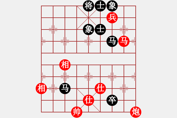 象棋棋譜圖片：雨一直下(天罡)-和-靜憩的古堡(天罡) - 步數(shù)：170 