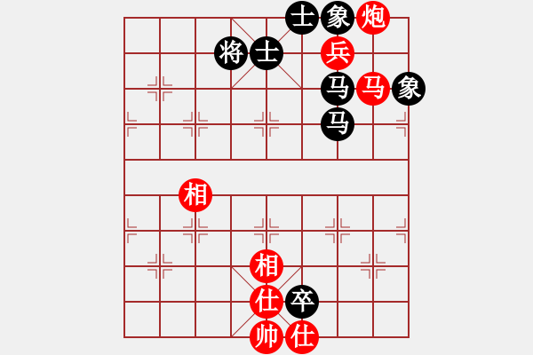 象棋棋譜圖片：雨一直下(天罡)-和-靜憩的古堡(天罡) - 步數(shù)：200 