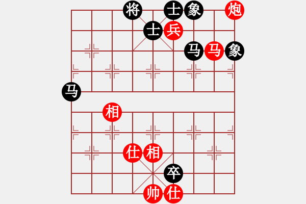 象棋棋譜圖片：雨一直下(天罡)-和-靜憩的古堡(天罡) - 步數(shù)：209 