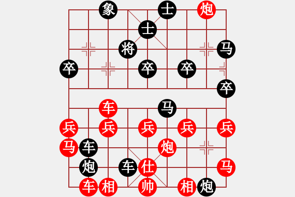 象棋棋譜圖片：羅偉雄 先負(fù) 姚威和 - 步數(shù)：60 