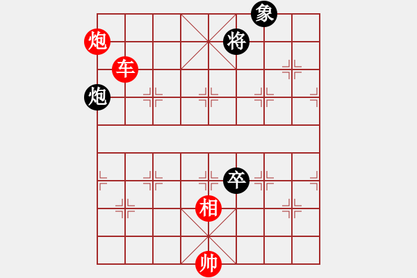 象棋棋譜圖片：致命一擊(9段)-勝-雅典奧運(yùn)會(huì)(6段) - 步數(shù)：160 