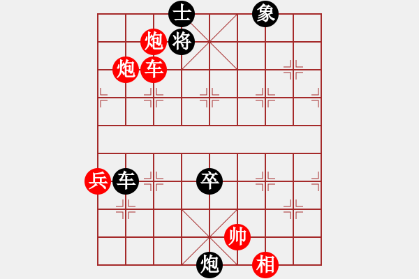 象棋棋譜圖片：致命一擊(9段)-勝-雅典奧運(yùn)會(huì)(6段) - 步數(shù)：90 