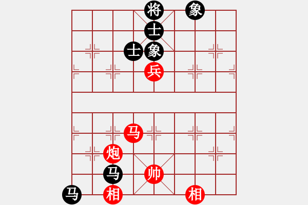 象棋棋谱图片：2021亳州杯全国象棋快棋锦标赛男子组钟少鸿先和王昊2 - 步数：120 