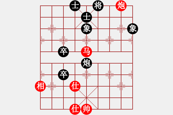 象棋棋譜圖片：macrino(9星)-和-shiga(地煞) - 步數(shù)：110 