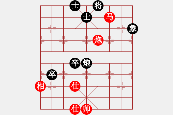 象棋棋譜圖片：macrino(9星)-和-shiga(地煞) - 步數(shù)：120 