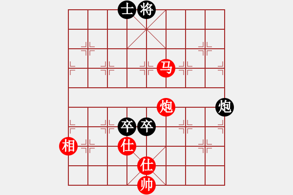 象棋棋譜圖片：macrino(9星)-和-shiga(地煞) - 步數(shù)：150 