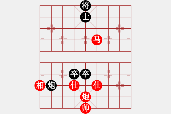 象棋棋譜圖片：macrino(9星)-和-shiga(地煞) - 步數(shù)：160 