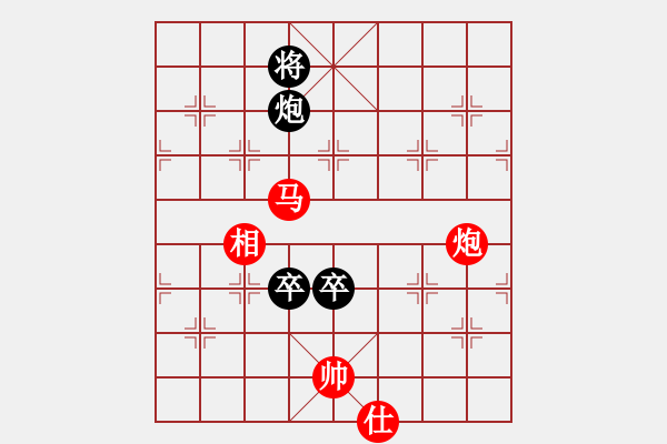 象棋棋譜圖片：macrino(9星)-和-shiga(地煞) - 步數(shù)：200 