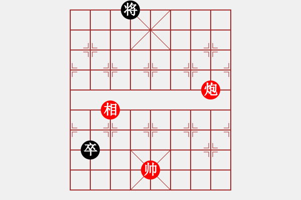 象棋棋譜圖片：macrino(9星)-和-shiga(地煞) - 步數(shù)：340 