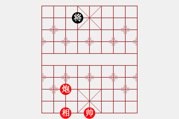 象棋棋譜圖片：macrino(9星)-和-shiga(地煞) - 步數(shù)：360 