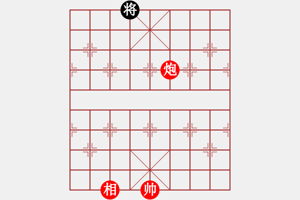 象棋棋譜圖片：macrino(9星)-和-shiga(地煞) - 步數(shù)：370 