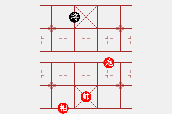 象棋棋譜圖片：macrino(9星)-和-shiga(地煞) - 步數(shù)：380 