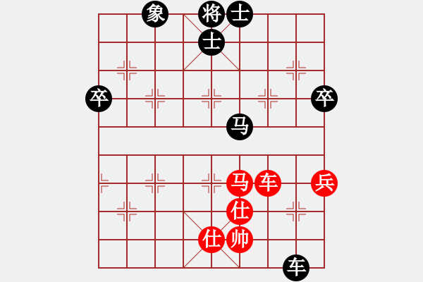 象棋棋譜圖片：張亮 先負 趙汝權(quán) - 步數(shù)：102 