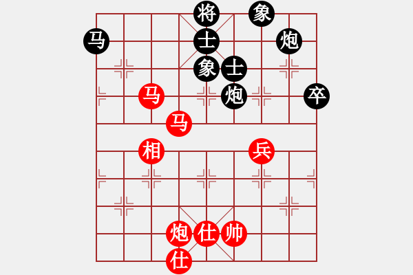 象棋棋谱图片：黄文俊 先胜 李巍 - 步数：100 