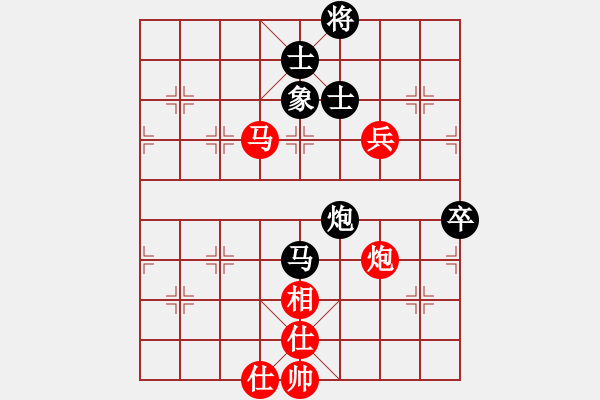 象棋棋譜圖片：黃文俊 先勝 李巍 - 步數(shù)：125 